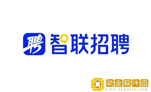 智联招聘怎么上传作品集 智联招聘上传作品集方法