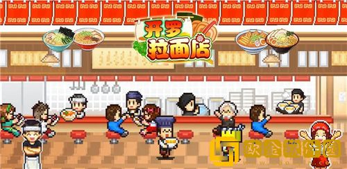 开罗拉面店有哪些汤料配方 开罗拉面店汤料配方大全