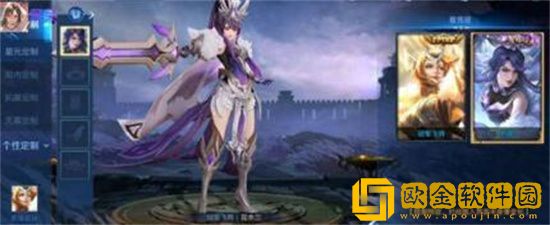 王者荣耀花木兰冠军飞将星传说该怎么获得 王者荣耀花木兰冠军飞将星传说获得方法