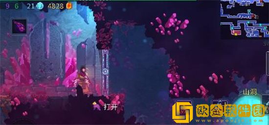 重生细胞怎么进山洞 重生细胞进山洞路线攻略一览