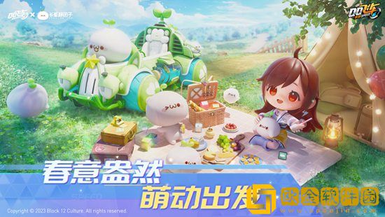 QQ飞车手游拉力赛位置在哪里 QQ飞车手游拉力赛攻略