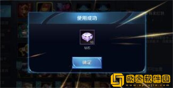 王者荣耀如何快速获得钻石 王者荣耀钻石获得方法