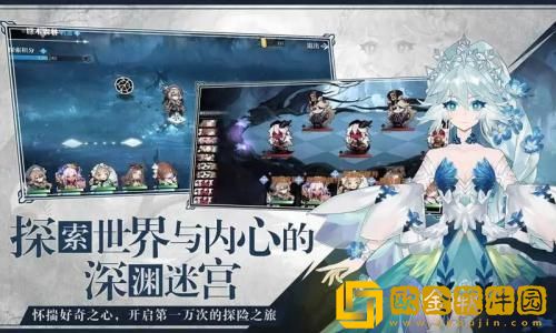 灵魂潮汐怎么解锁钓鱼 灵魂潮汐解锁钓鱼的方法