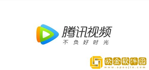 腾讯视频如何上传和发布视频 腾讯视频上传视频方法