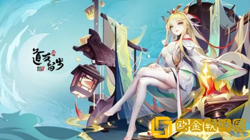 道友请留步怎么快速升级 道友请留步快速升级的方法