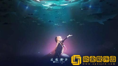 灵魂潮汐怎么换看板娘 灵魂潮汐看板娘更换方法