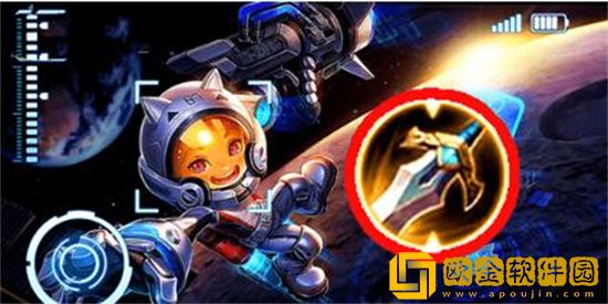 王者荣耀2023鲁班七号攻速阈值是多少 王者荣耀2023鲁班七号攻速阈值一览