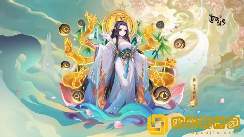 道友请留步怎么找回以前的区 道友请留步找回以前的区方法攻略