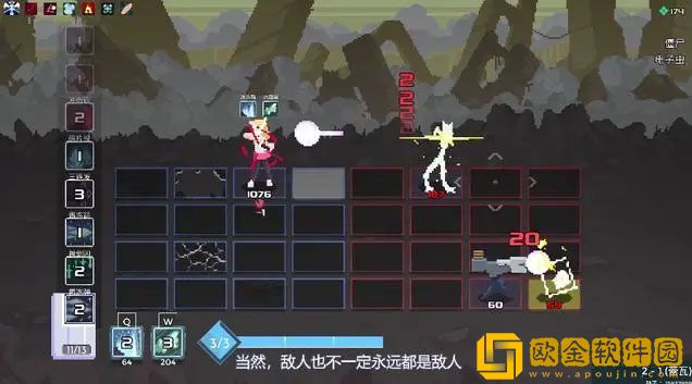 伊甸之路新人流派推荐 新人怎么玩