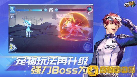 QQ飞车手游精英等级在哪里 QQ飞车手游精英等级攻略