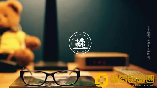 十点读书怎么投稿 十点读书投稿方法介绍