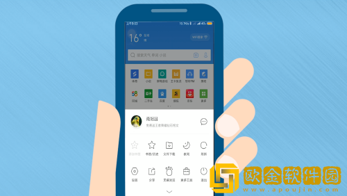 qq浏览器怎么观看放映厅 qq浏览器观看放映厅的方法