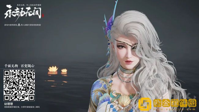 永劫无间捏脸数据御姐三娘 捏脸御姐怎么捏脸