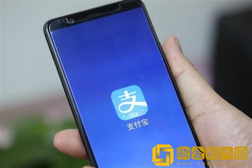支付宝如何拒绝别人转账 支付宝拒绝别人转账方法