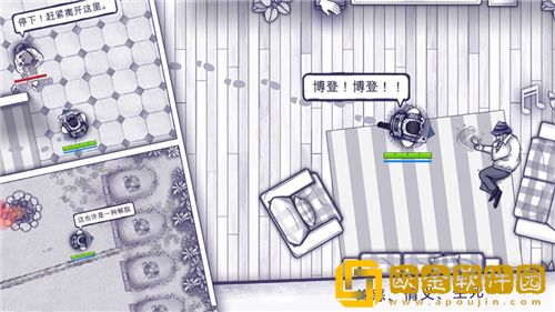 阿瑞斯病毒如何完成不同结局 阿瑞斯病毒三大结局完成攻略