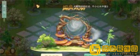 大话西游手游茶圣迷阵答案攻略 大话西游手游茶圣迷阵问题答案2023