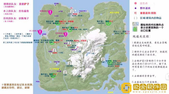 只狼影逝二度怎么后空翻 只狼影逝二度后空翻操作
