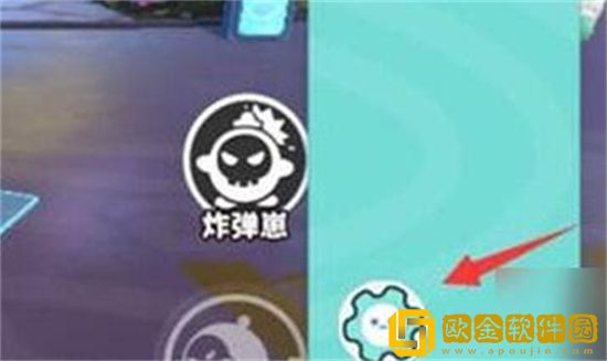 蛋仔派对如何切换账号 蛋仔派对怎么切换账号