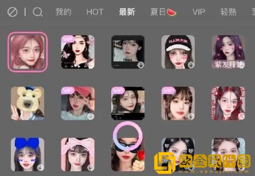 一甜相机如何画画 一甜相机画画方法