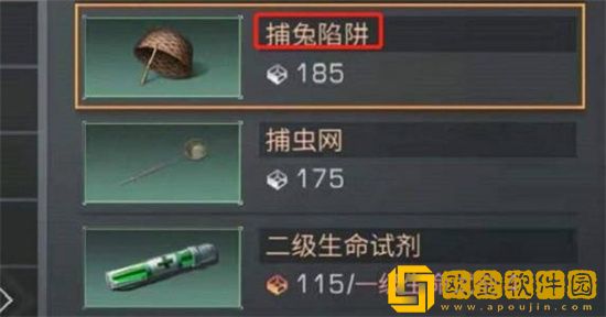 明日之后兔子怎么捕捉 明日之后兔子捕捉攻略