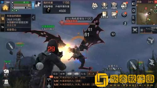 明日之后90层高校怎么过 明日之后90层高校通关攻略