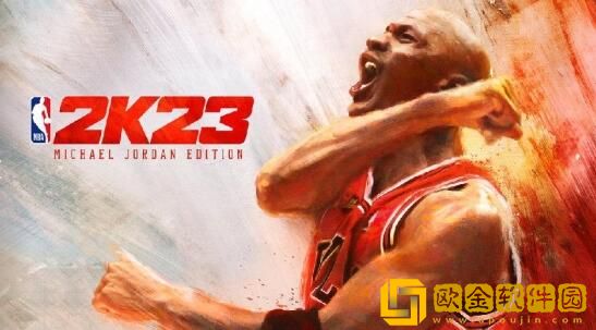 NBA2K23配置要求 nba2k23上市要多少配置