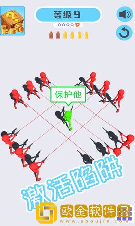 火柴射击英雄