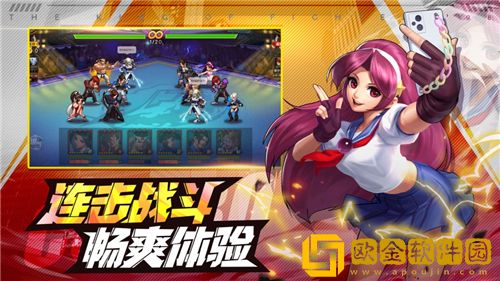 拳皇98终极之战OL如何重生八门 拳皇98终极之战OL八门玩法攻略