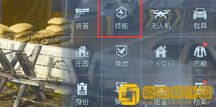 黎明觉醒营地训练怎么升级 营地训练升级方法