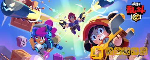 荒野乱斗兑换码2023 荒野乱斗最新永久有效兑换码一览