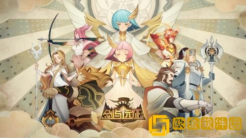 剑与远征怎么切换账号 剑与远征切换账号的方法