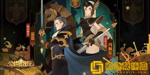 剑与远征幻鳞仙蛾怎么样 剑与远征幻鳞仙蛾技能强度介绍