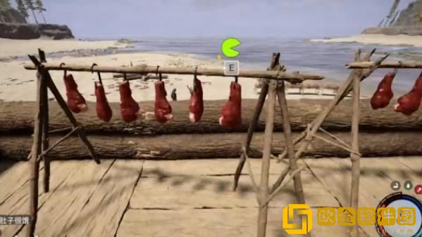 森林之子晾肉架要如何制作-森林之子晾肉架的制作教程