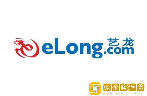 艺龙旅行怎么注销账号 艺龙旅行注销账号的方法