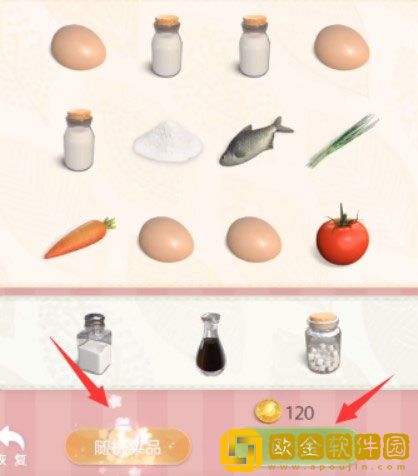 箱庭小偶怎么喂小偶吃饭 箱庭小偶吃饭方法