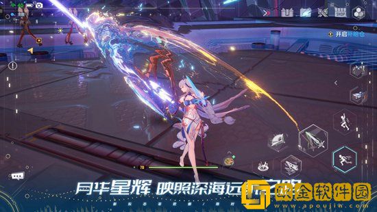 幻塔如何再次捏脸 幻塔再次捏脸攻略