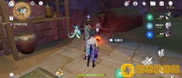 原神医用笔迹成就怎么完成 医用笔迹成就完成攻略