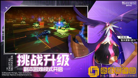 数码宝贝新世纪怎么重置 数码宝贝新世纪重置攻略