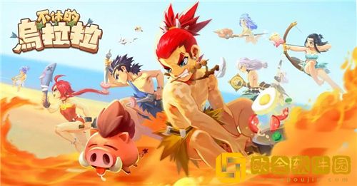 不休的乌拉拉怎么加点 不休的乌拉拉加点攻略