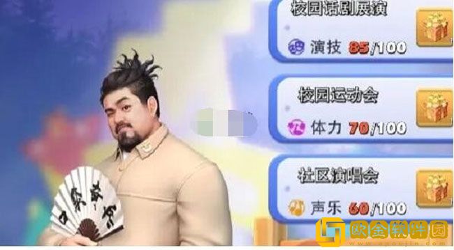 口袋奇兵手游麻花小队养成计划玩法攻略一览