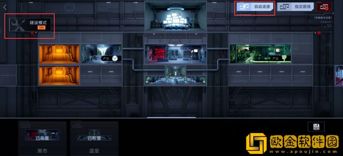 无期迷途留影室怎么放 无期迷途留影室连接方法