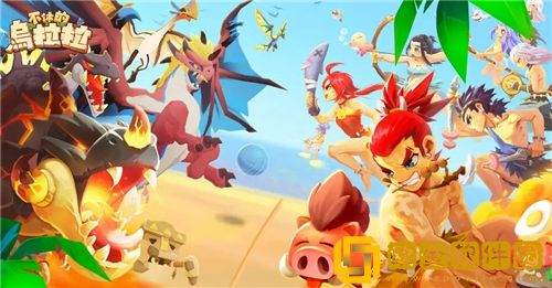 不休的乌拉拉最新礼包码2023 不休的乌拉拉礼包cdk大全