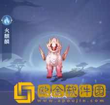 长安幻想如何打败烈焰之灵-长安幻想烈焰之灵BOSS打败方法推荐