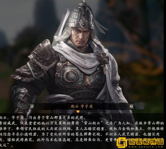 卧龙苍天陨落出场的刘备势力人物有哪些-刘备势力出场人物查看