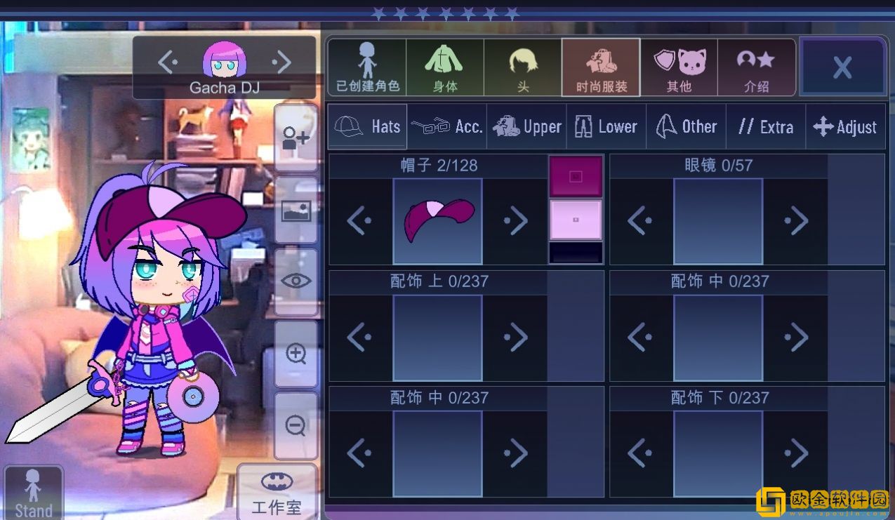 加查意愿2023最新版