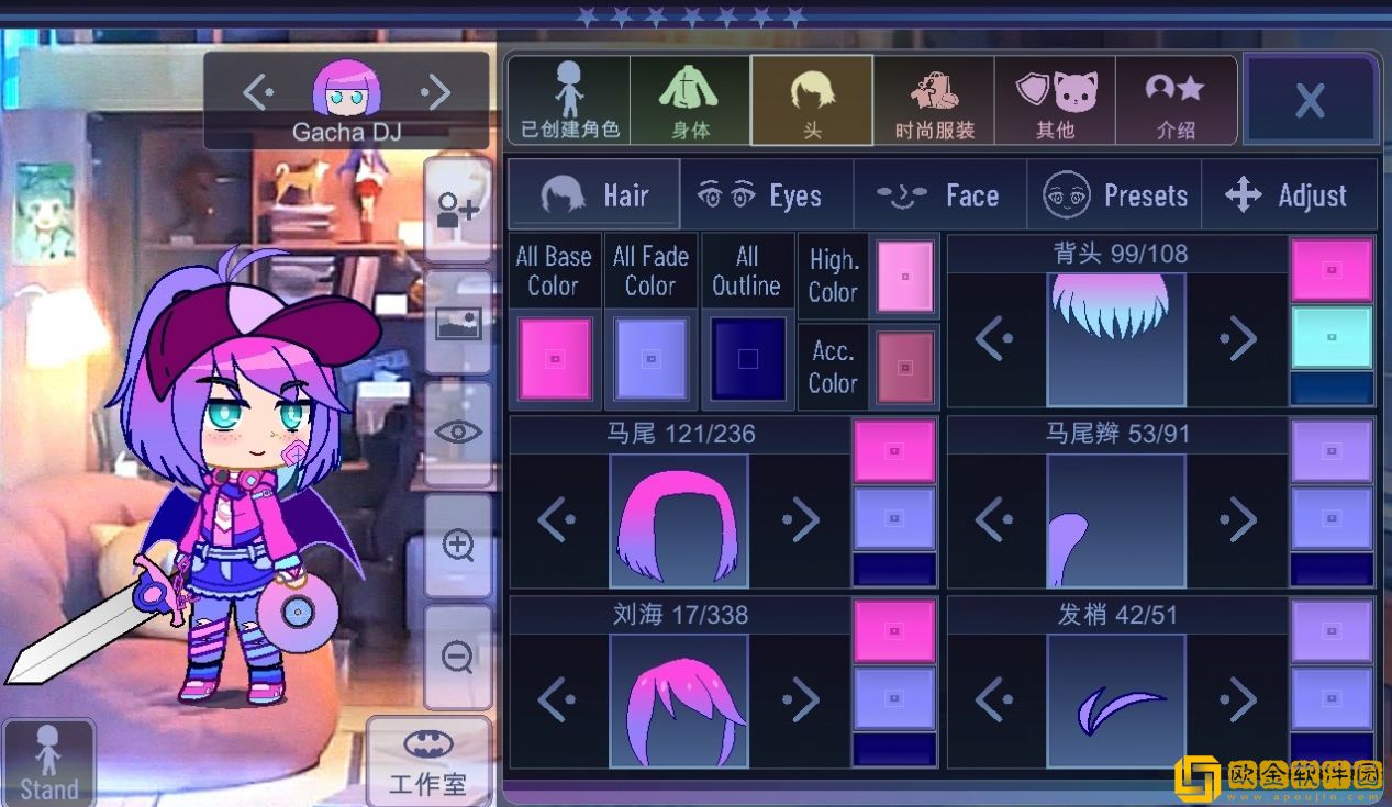 加查意愿2023最新版