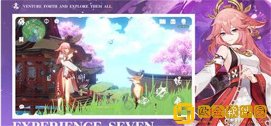 原神3.5国际服限定兑换码有哪些 原神3.5国际服限定兑换码一览