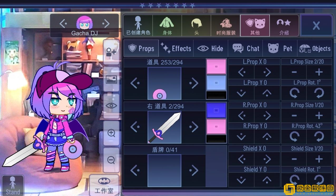 加查意愿2023最新版