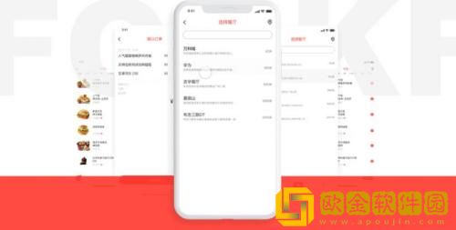 肯德基怎么点餐最便宜 肯德基省钱方法介绍