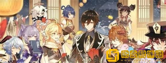 原神2023永久通用兑换码有哪些 原神2023永久通用兑换码大全